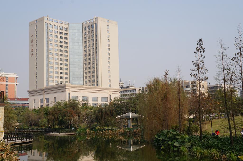 Cavan Hotel Guangzhou Bagian luar foto